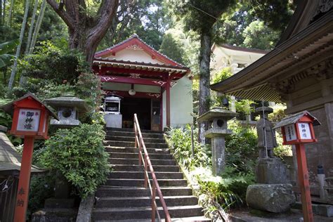 太祖山|太祖山 金剛頂院｜福岡県糟屋郡篠栗